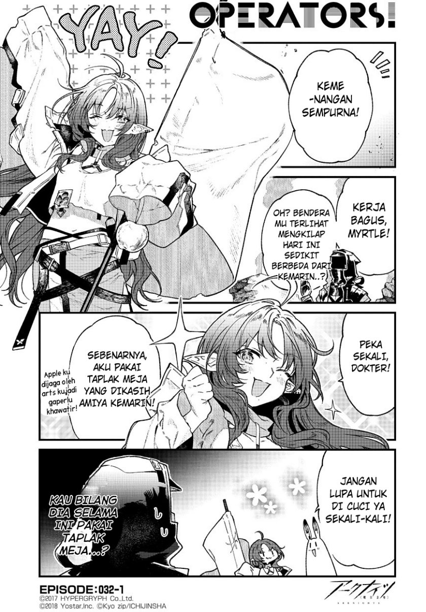 Baca Komik Arknights: OPERATORS! Chapter 32 Gambar 1