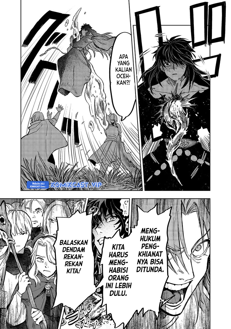 Meiou-sama ga Tooru no desu yo! Chapter 11 Gambar 16