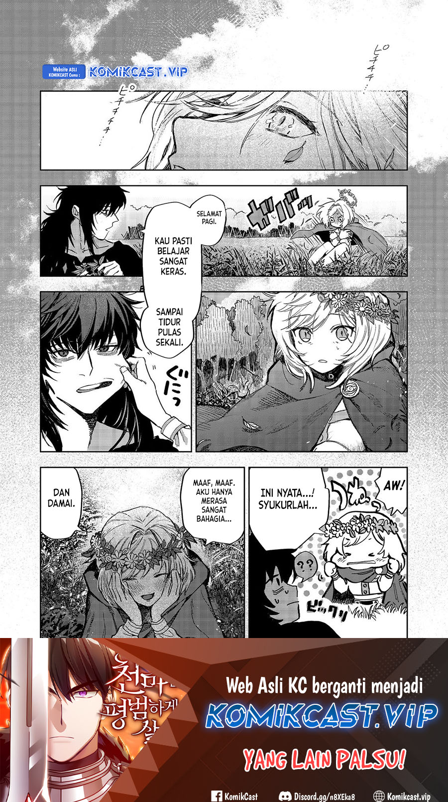 Baca  Meiou-sama ga Tooru no desu yo! Chapter 11 Gambar 2