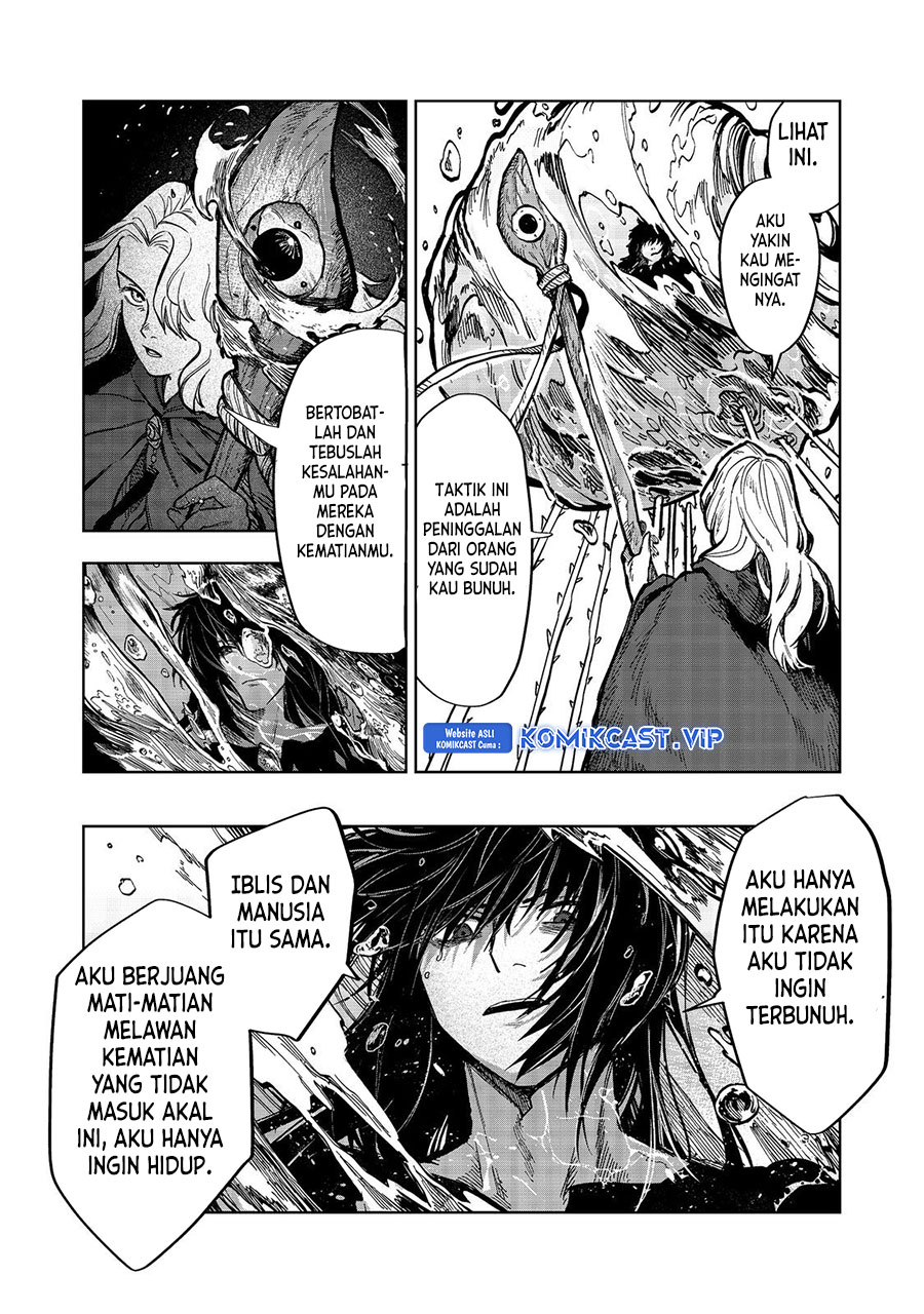 Meiou-sama ga Tooru no desu yo! Chapter 11 Gambar 21