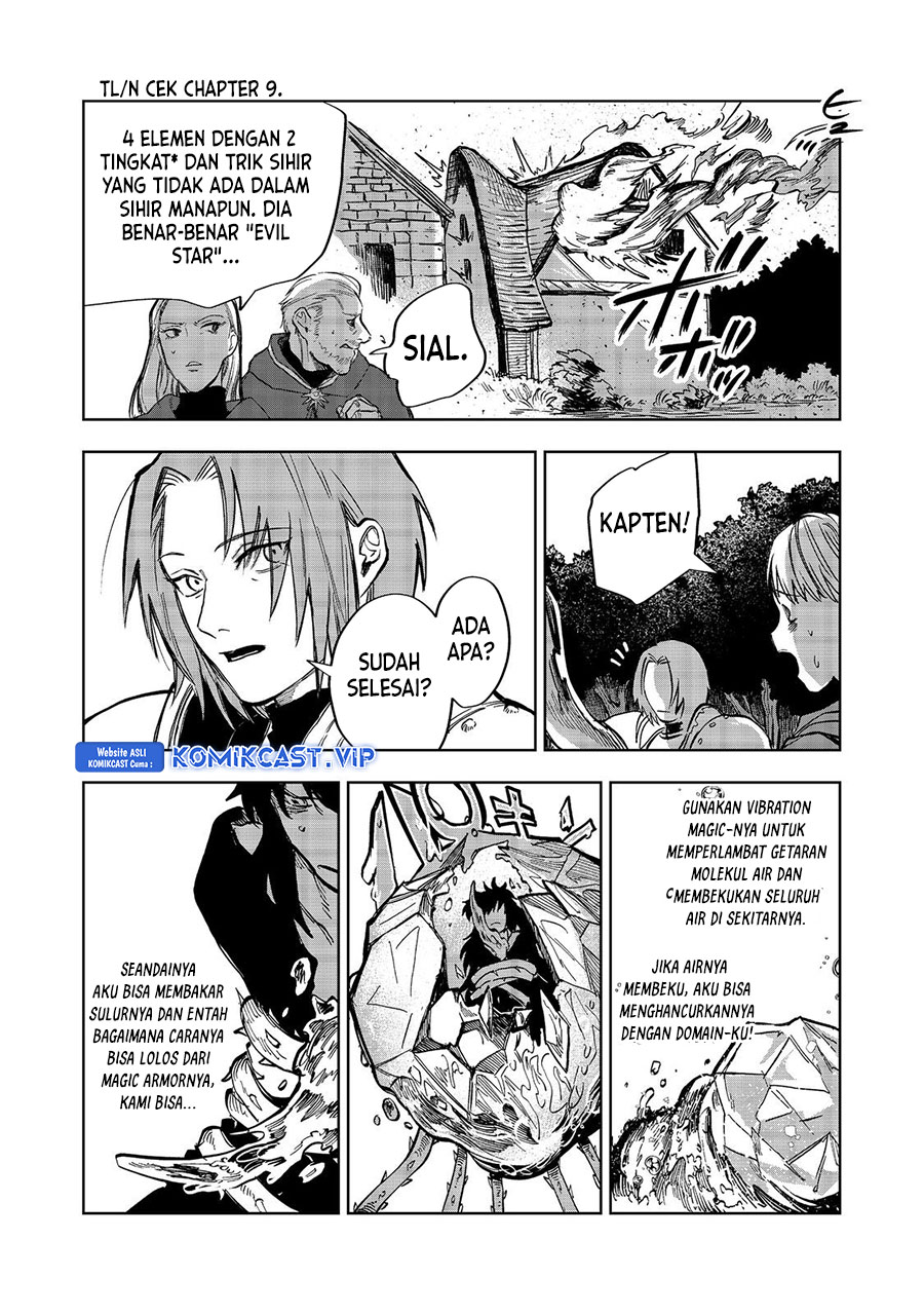 Meiou-sama ga Tooru no desu yo! Chapter 11 Gambar 23