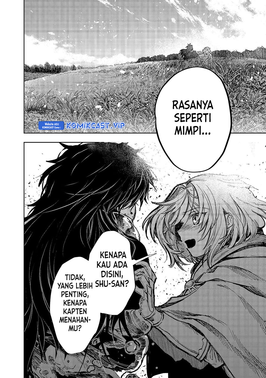 Meiou-sama ga Tooru no desu yo! Chapter 11 Gambar 3