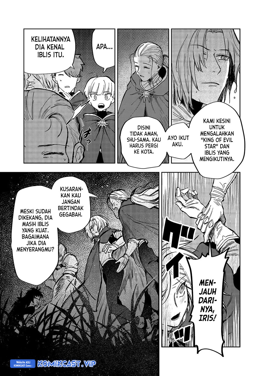 Meiou-sama ga Tooru no desu yo! Chapter 11 Gambar 4