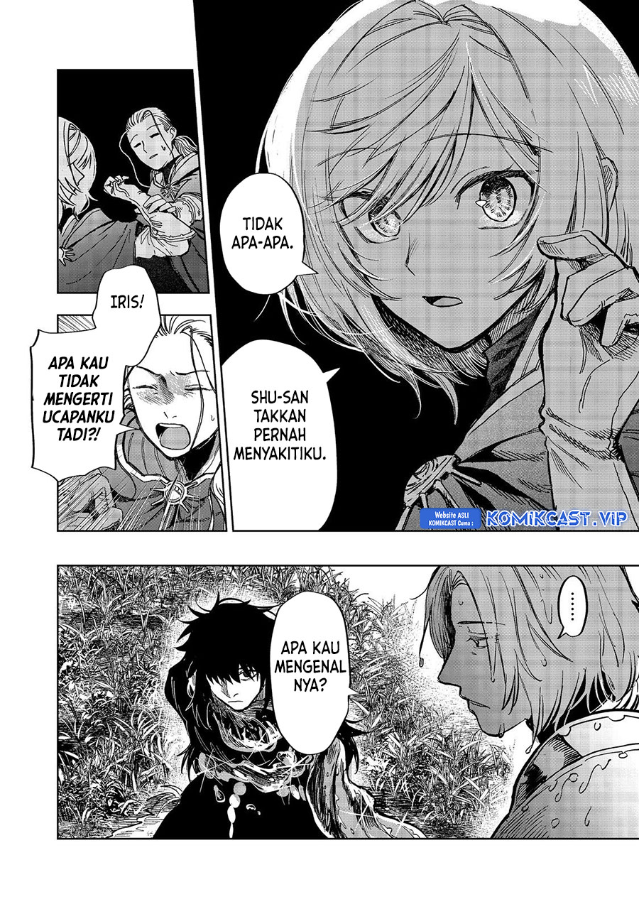 Meiou-sama ga Tooru no desu yo! Chapter 11 Gambar 5