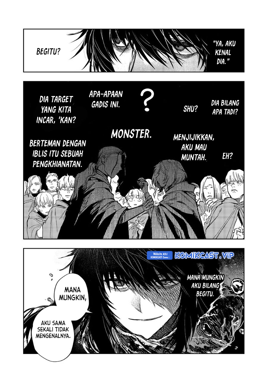 Meiou-sama ga Tooru no desu yo! Chapter 11 Gambar 6