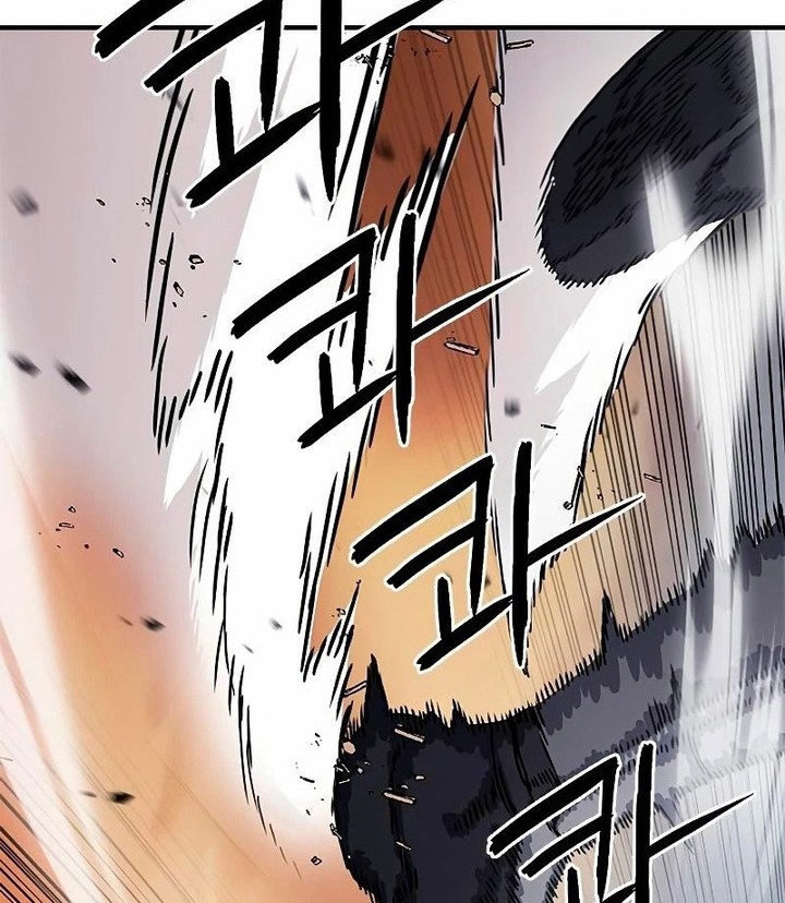 Seoul Station Druid Chapter 106 Gambar 29