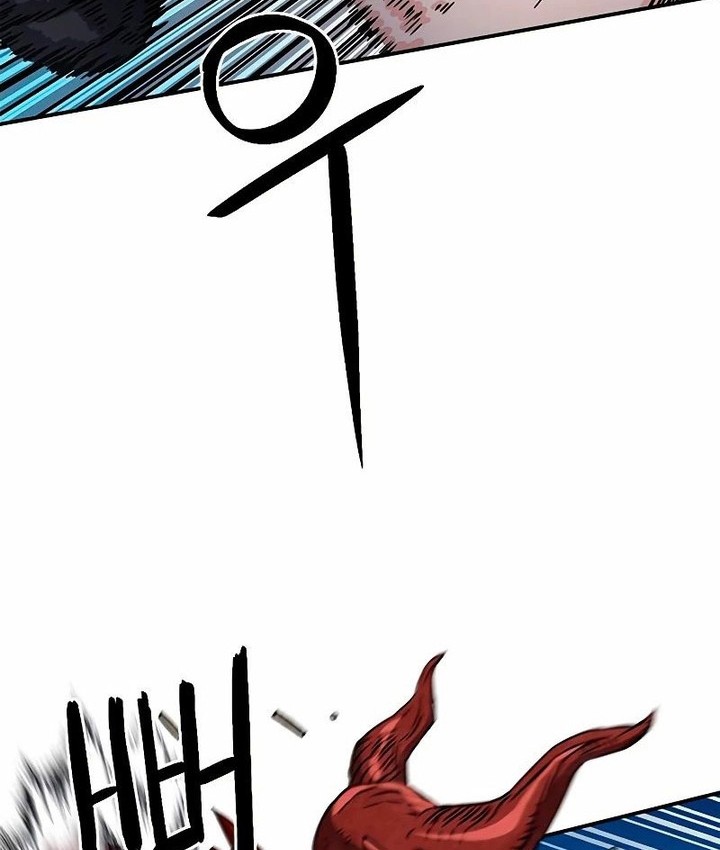 Seoul Station Druid Chapter 106 Gambar 69