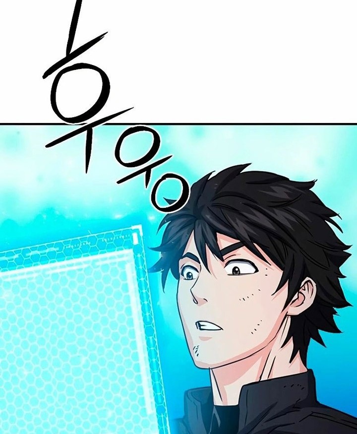 Seoul Station Druid Chapter 106 Gambar 77