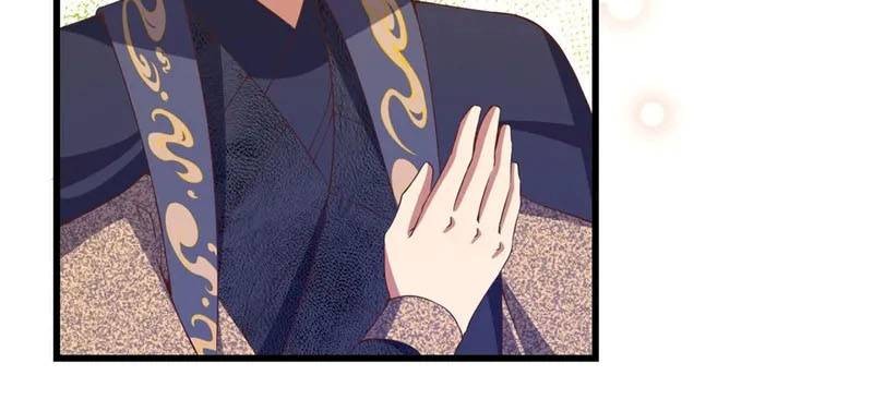 To Be The Castellan King Chapter 435 Gambar 31