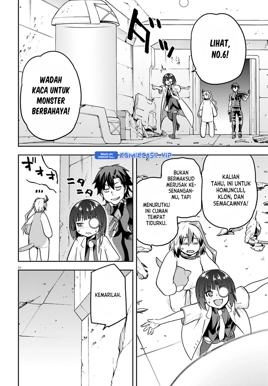 Sentouin, Hakenshimasu! Chapter 47 Gambar 23