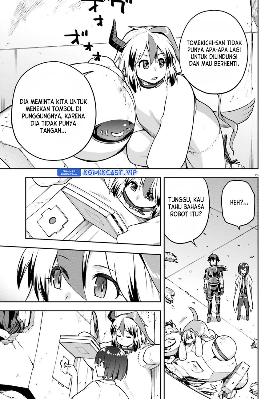 Sentouin, Hakenshimasu! Chapter 47 Gambar 26