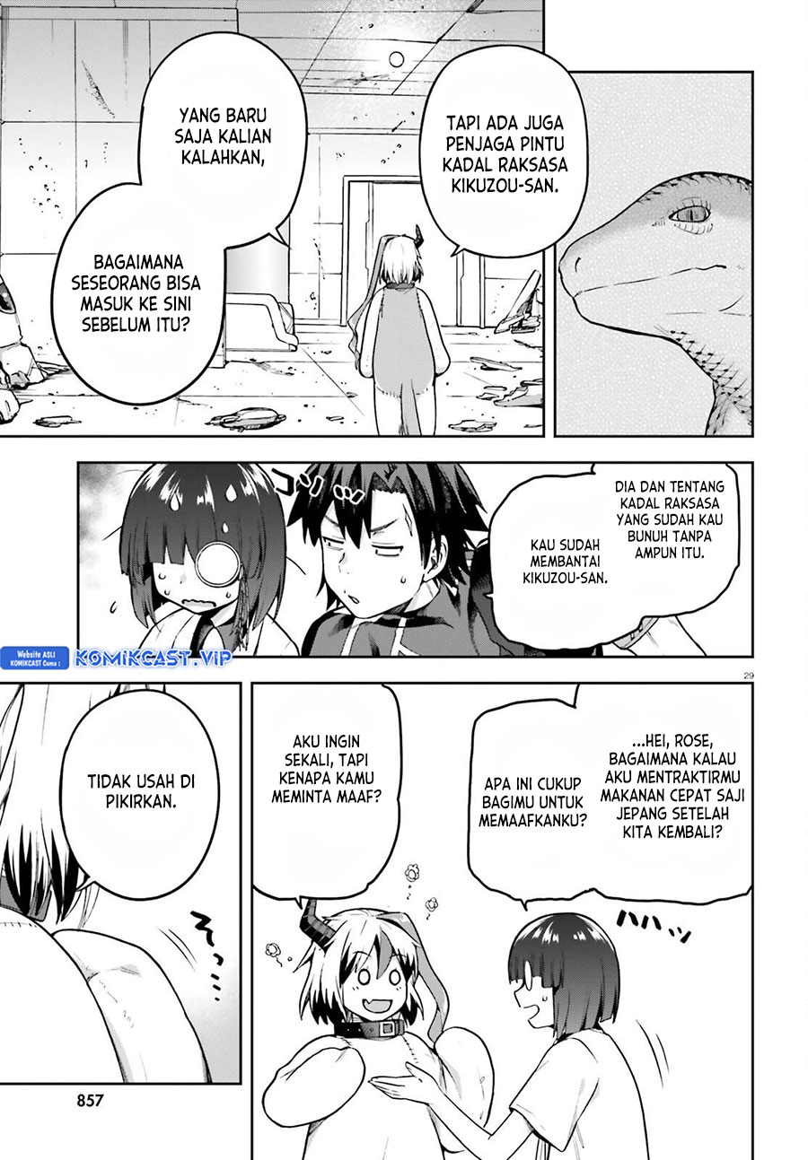 Sentouin, Hakenshimasu! Chapter 47 Gambar 30