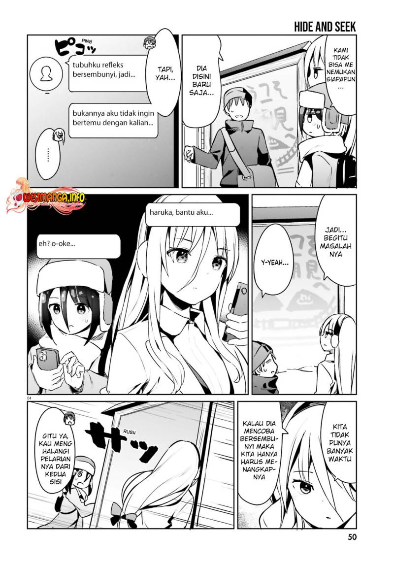 Dear Sir… Married to a Killer Chapter 23 Gambar 6