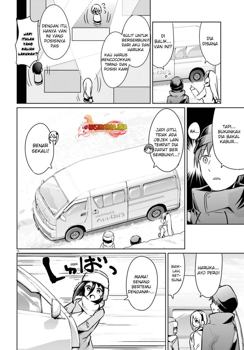 Dear Sir… Married to a Killer Chapter 23 Gambar 8