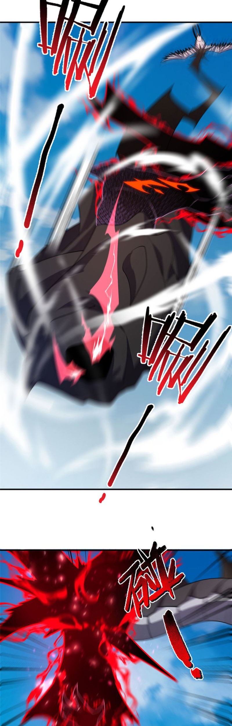 Monster Pet Evolution Chapter 169 Gambar 20