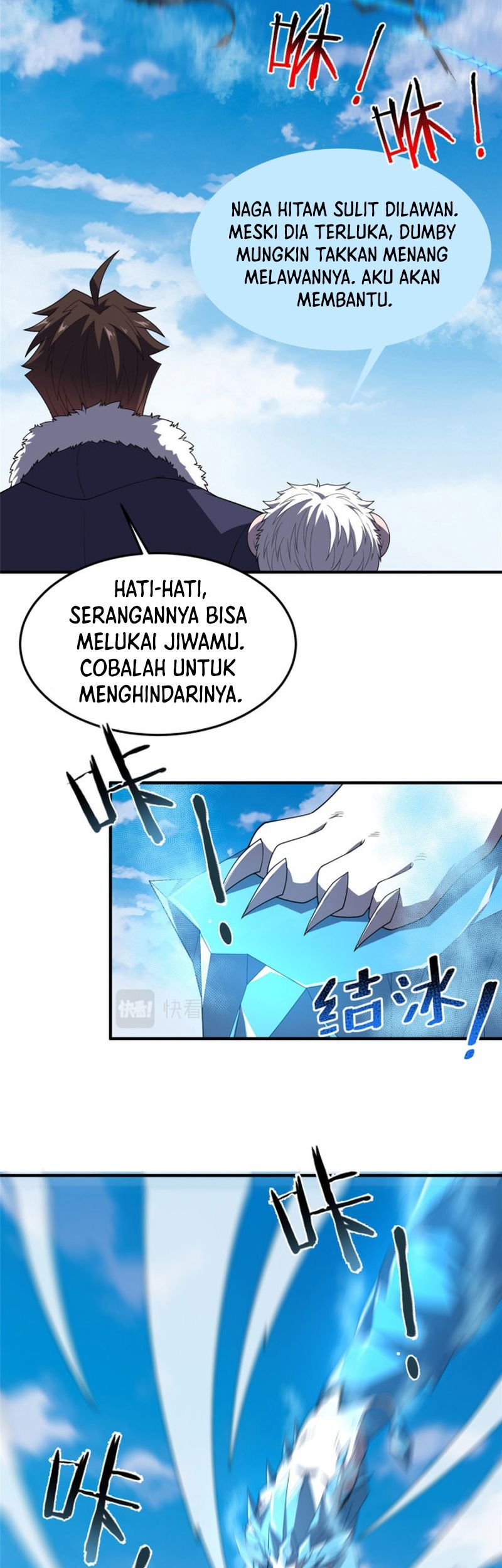 Monster Pet Evolution Chapter 169 Gambar 22