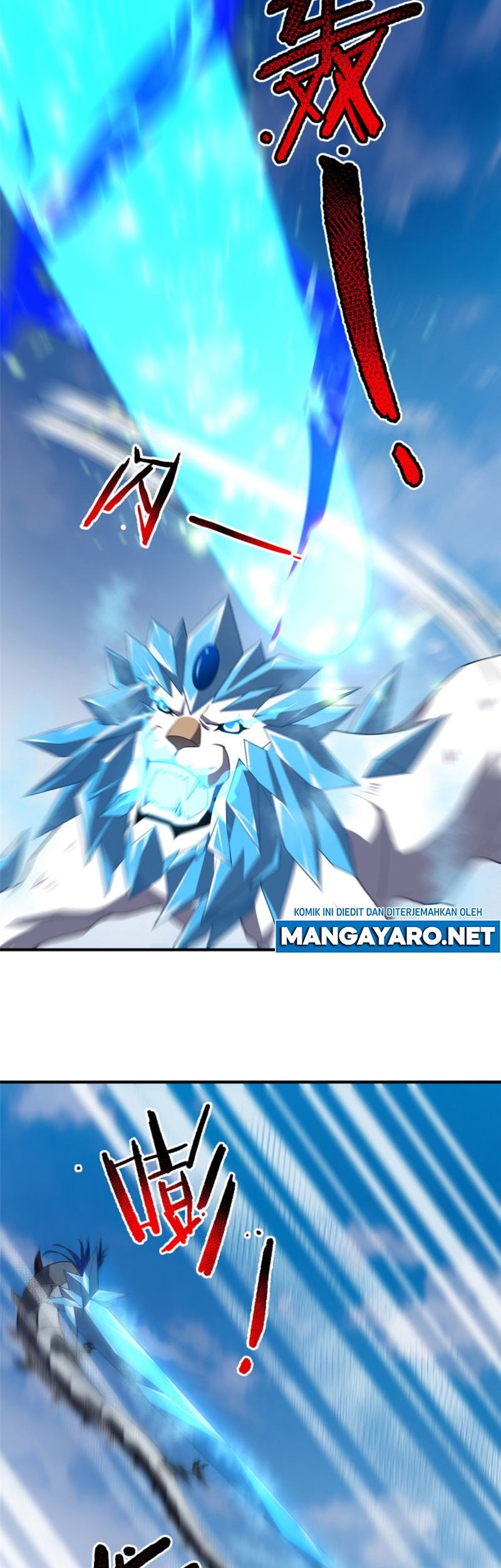 Monster Pet Evolution Chapter 169 Gambar 24