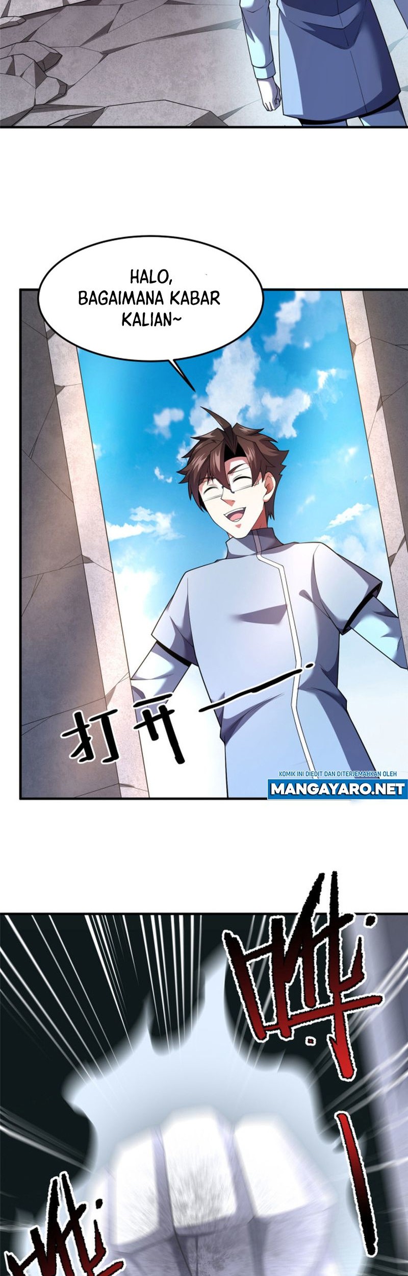 Monster Pet Evolution Chapter 168 Gambar 3