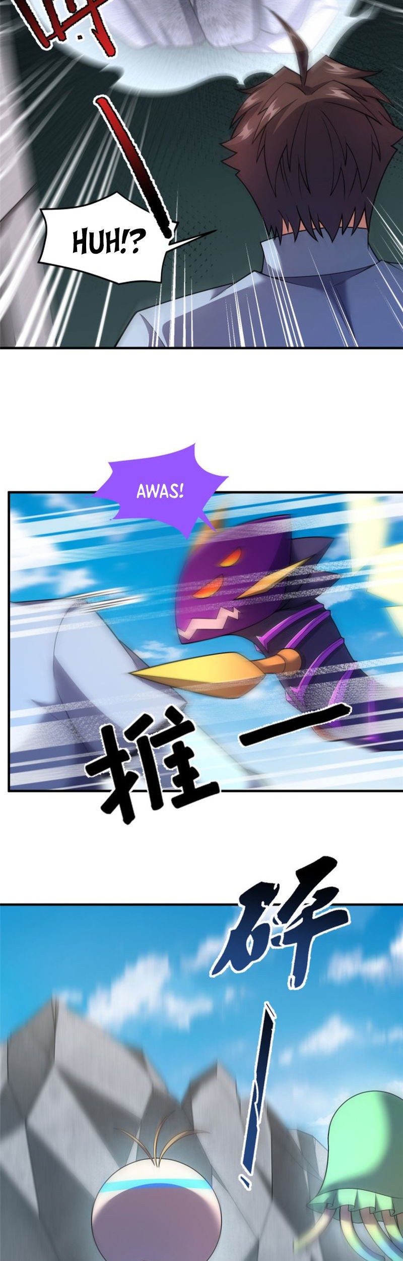 Monster Pet Evolution Chapter 168 Gambar 4