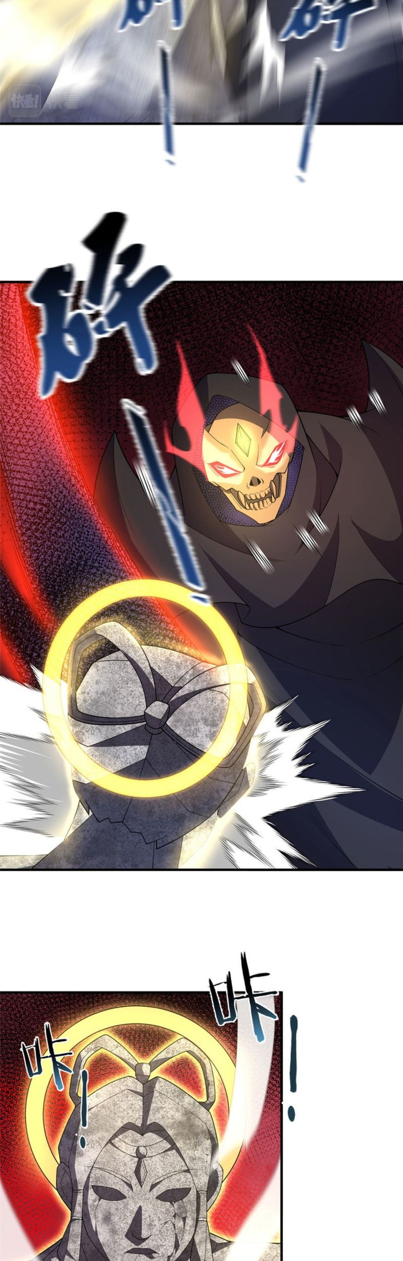 Monster Pet Evolution Chapter 168 Gambar 19