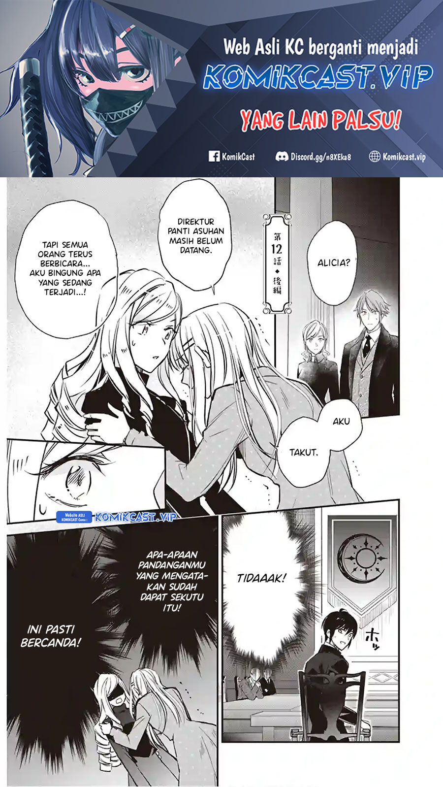 Baca Albert Ke no Reijou wa Botsuraku wo go Shomou desu Chapter 12.2 Gambar 2