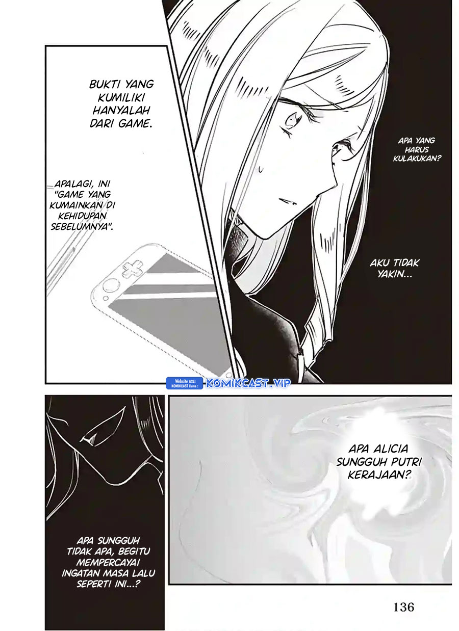 Albert Ke no Reijou wa Botsuraku wo go Shomou desu Chapter 12.2 Gambar 5