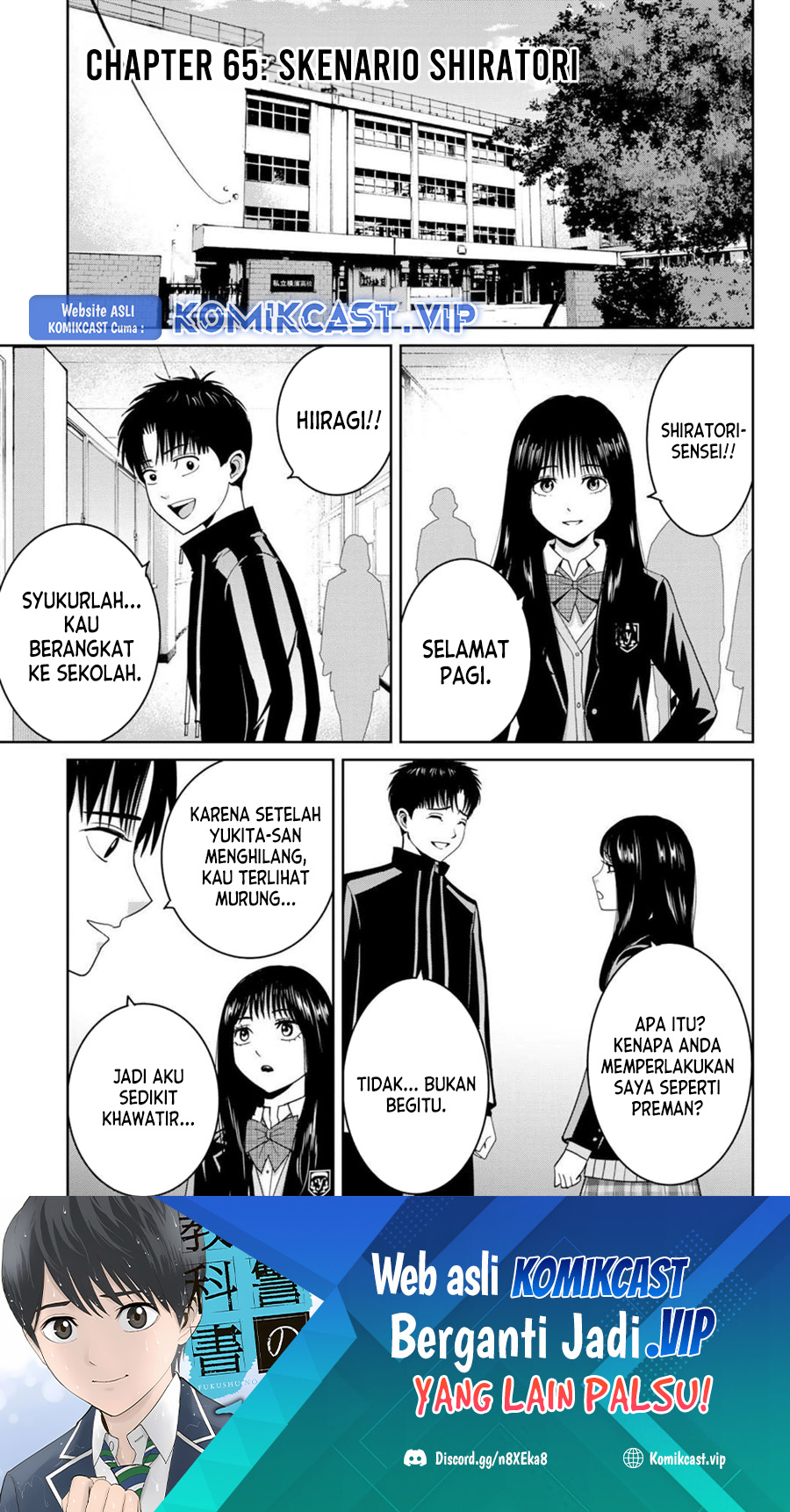 Baca  Fukushuu no Kyoukasho Chapter 65 Gambar 2