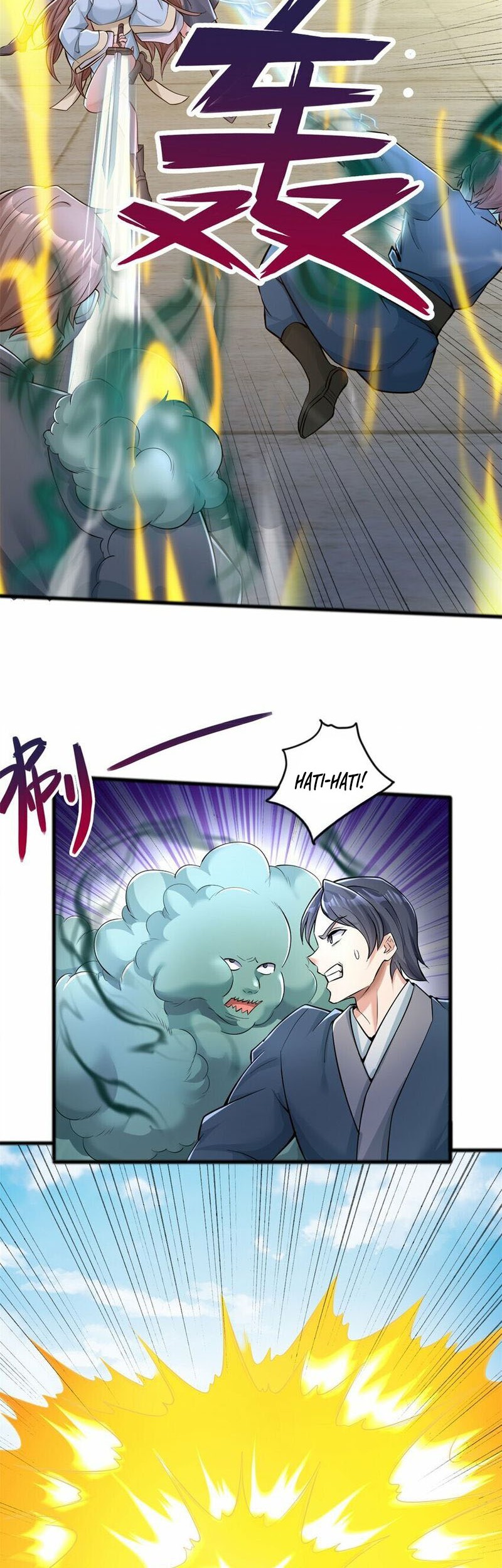 With a Sword Domain, I Can Become the Sword Saint Chapter 70 Gambar 5