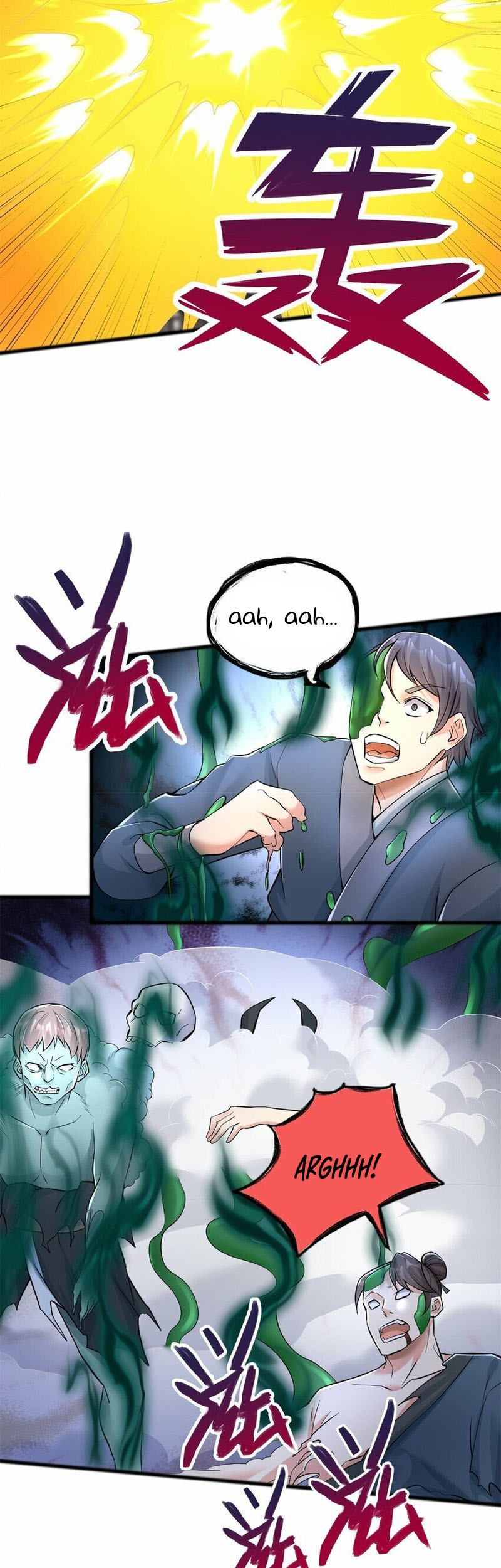 With a Sword Domain, I Can Become the Sword Saint Chapter 70 Gambar 6