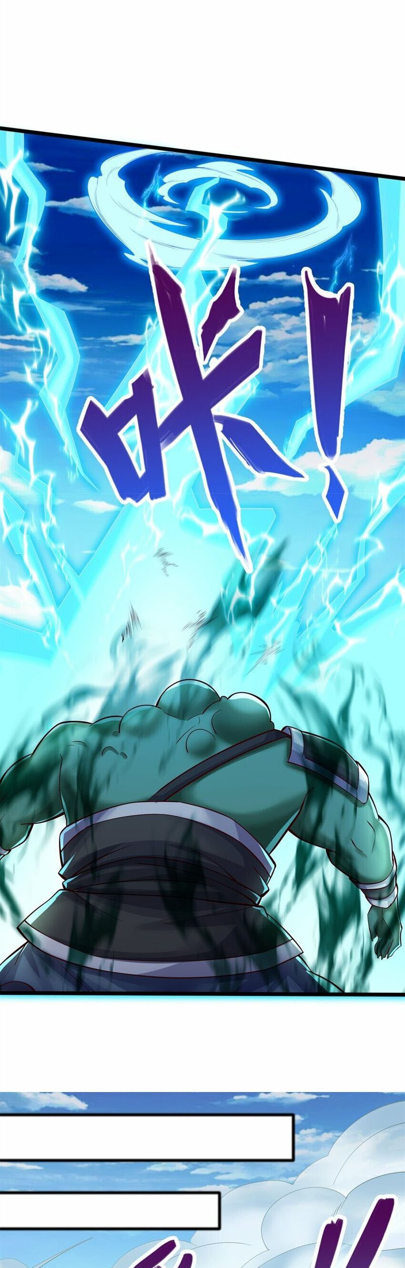 With a Sword Domain, I Can Become the Sword Saint Chapter 70 Gambar 14