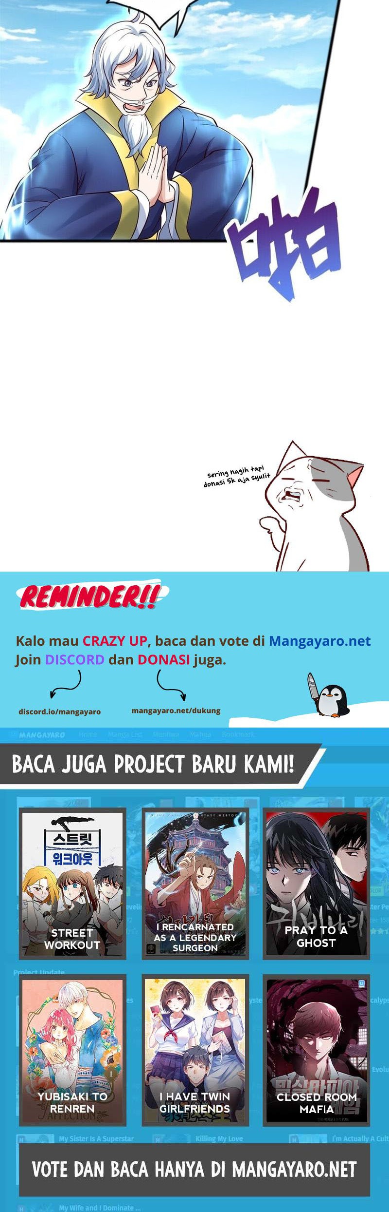 With a Sword Domain, I Can Become the Sword Saint Chapter 70 Gambar 17