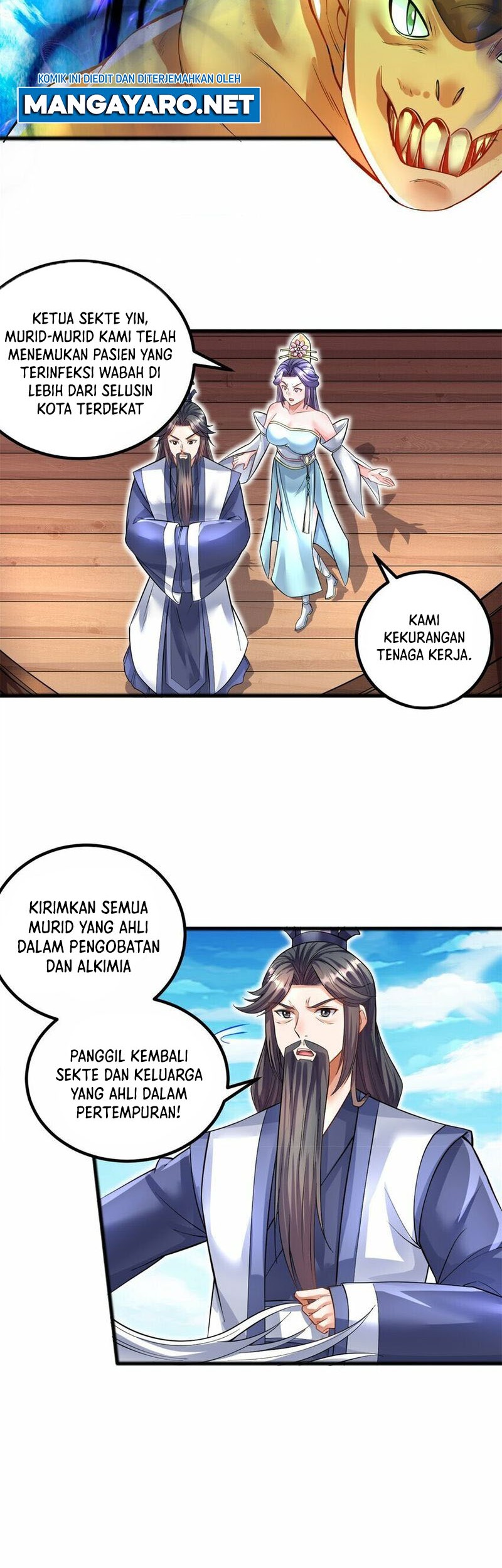 With a Sword Domain, I Can Become the Sword Saint Chapter 69 Gambar 15