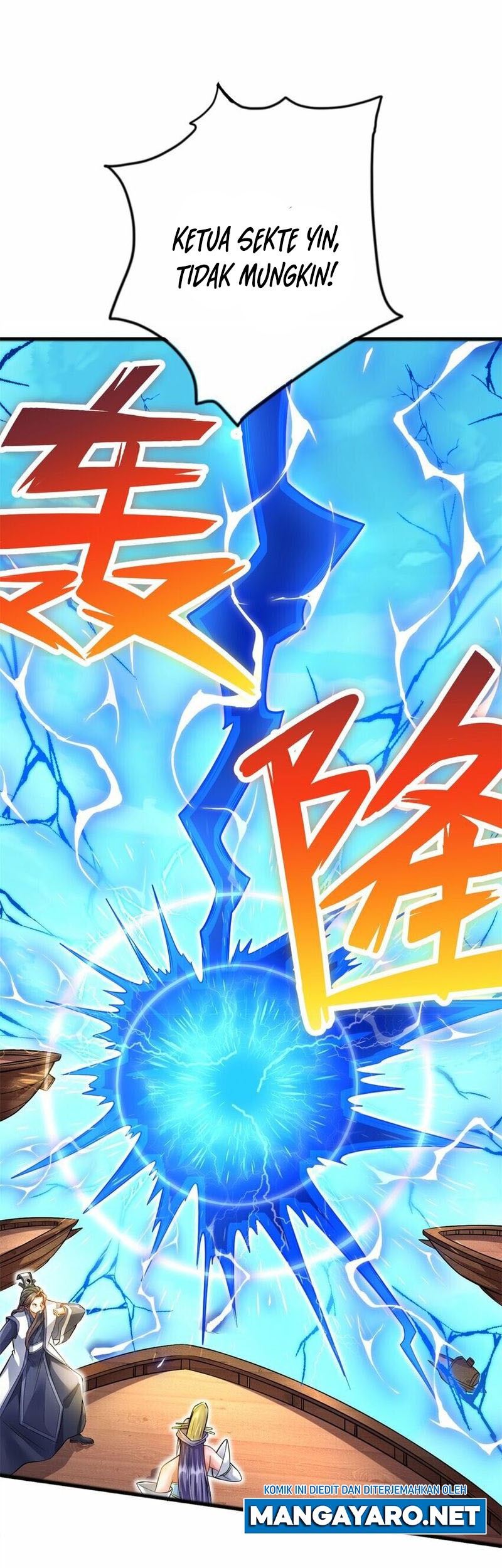 With a Sword Domain, I Can Become the Sword Saint Chapter 69 Gambar 16