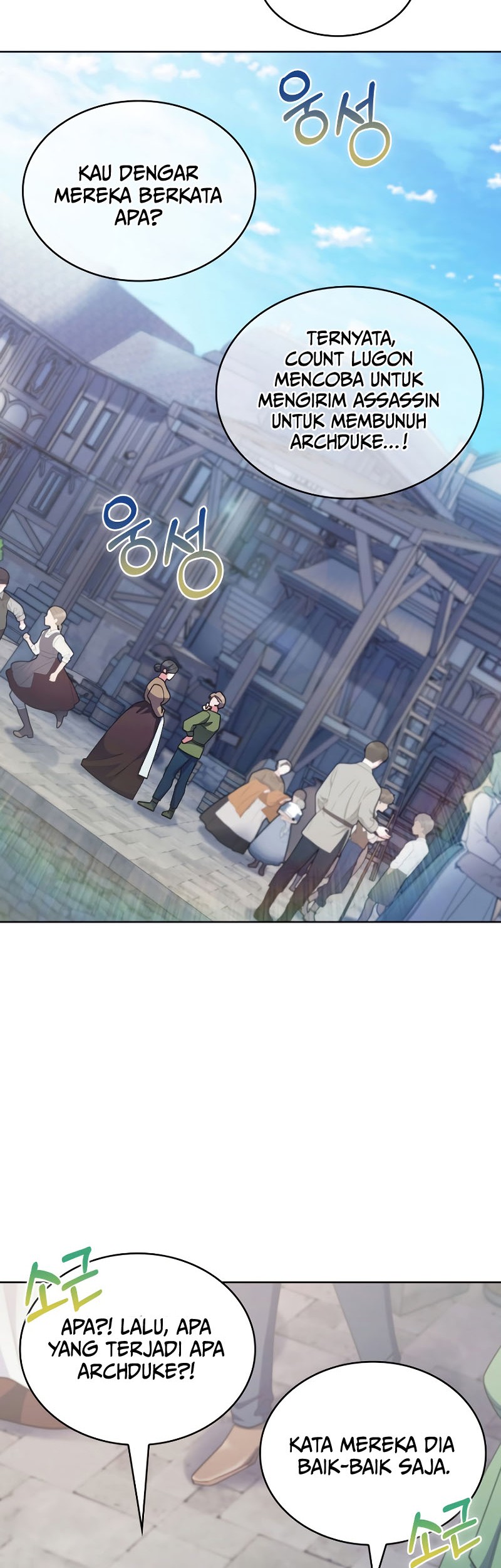 I Regressed to My Ruined Family Chapter 54 Gambar 23