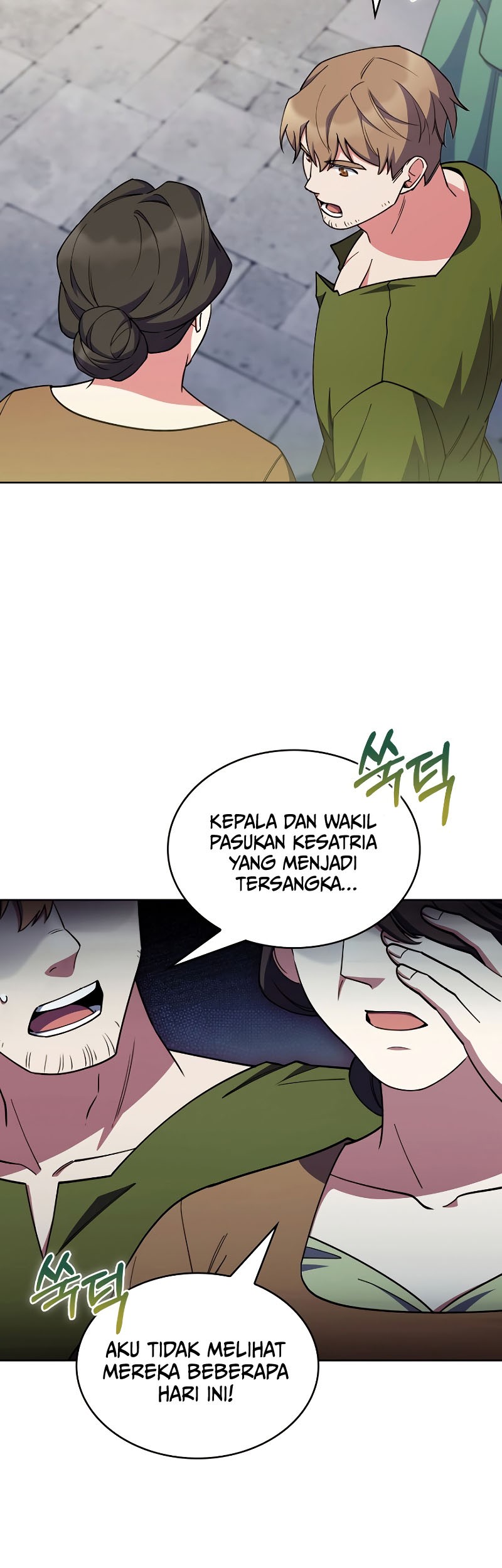 I Regressed to My Ruined Family Chapter 54 Gambar 24