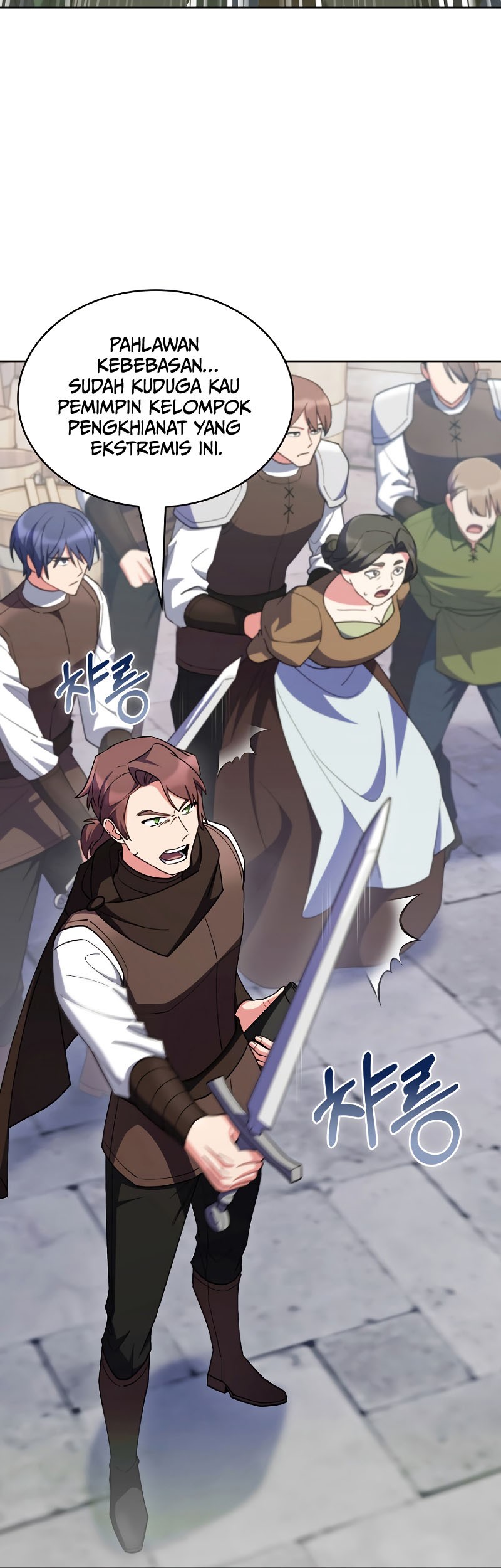 I Regressed to My Ruined Family Chapter 54 Gambar 32