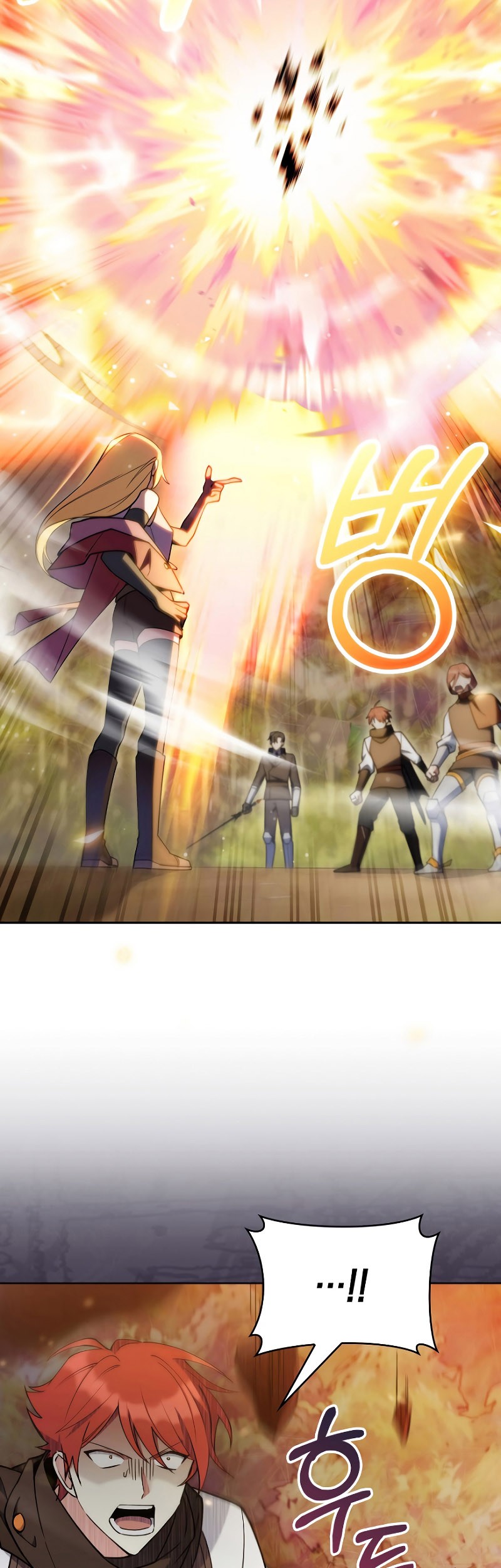 I Regressed to My Ruined Family Chapter 53 Gambar 11