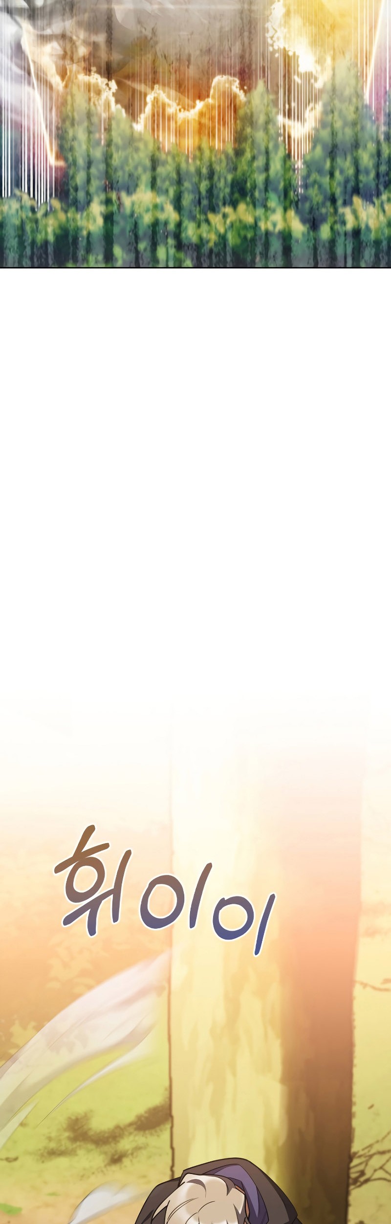 I Regressed to My Ruined Family Chapter 53 Gambar 45