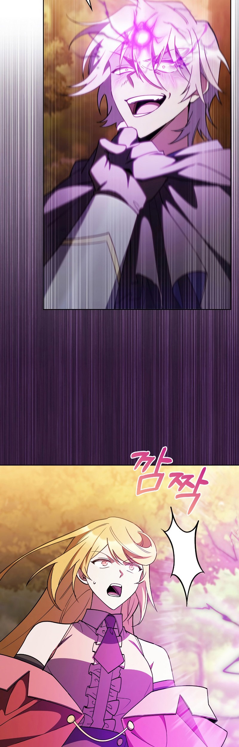 I Regressed to My Ruined Family Chapter 53 Gambar 52