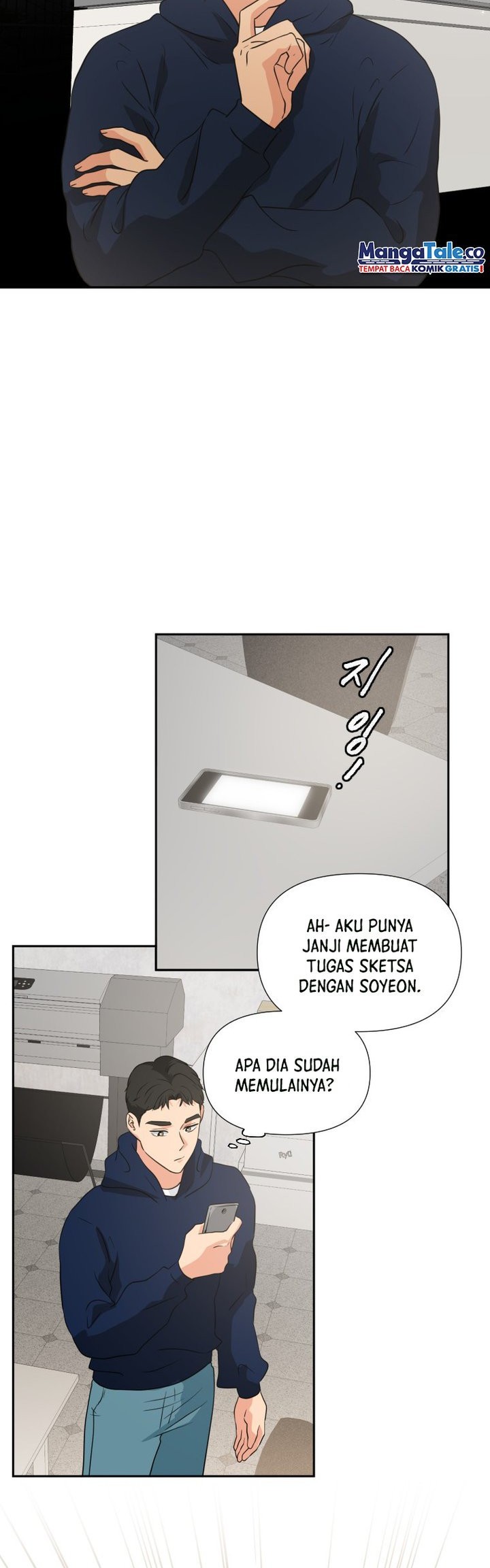 Golden Print Chapter 23 Gambar 36