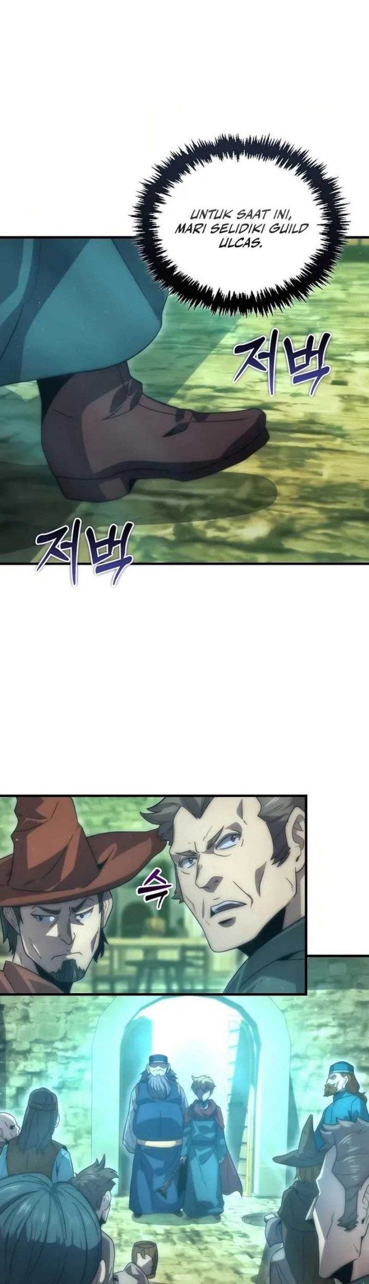 9th Class Sword Master Chapter 31 Gambar 5