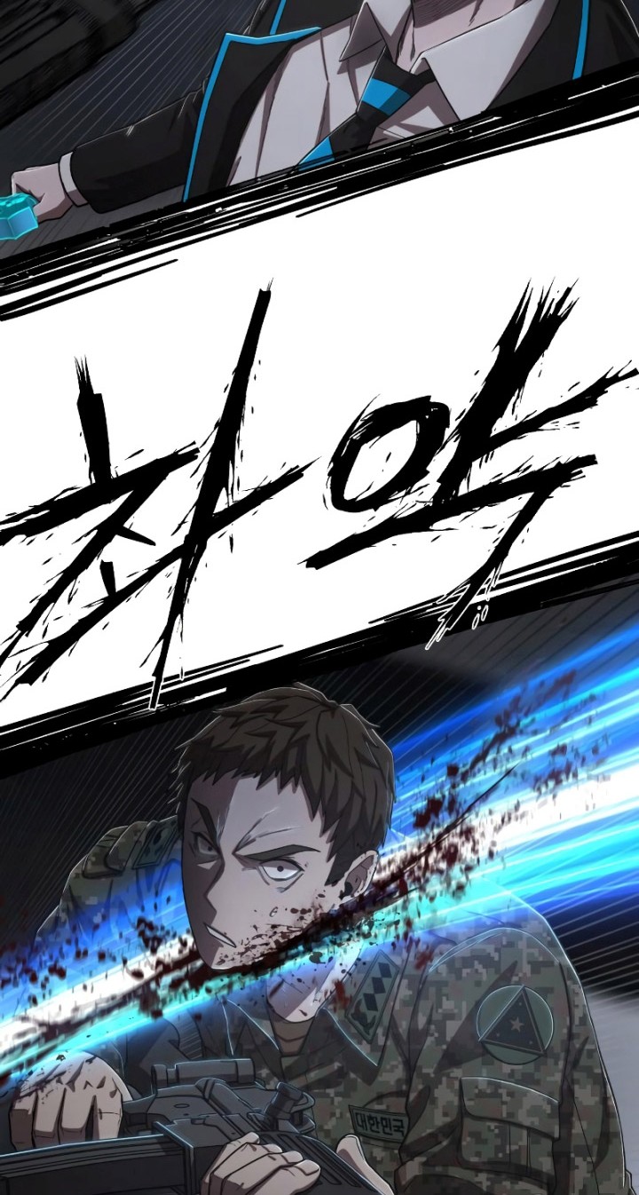 Hero Has Returned Chapter 99 Gambar 27