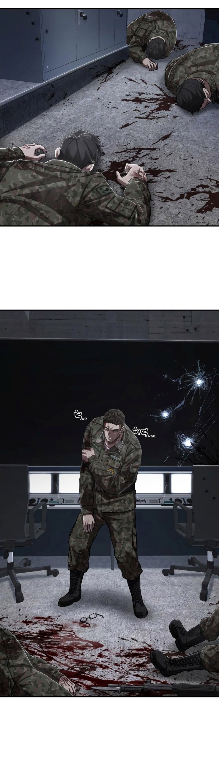 Hero Has Returned Chapter 99 Gambar 38