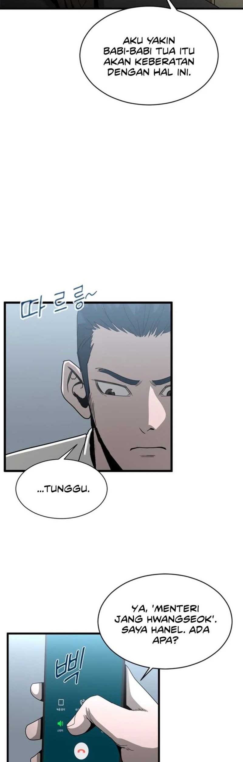 Decide to Be a Villain Chapter 21 Gambar 24