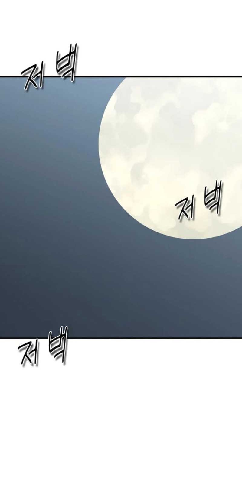 Decide to Be a Villain Chapter 21 Gambar 36