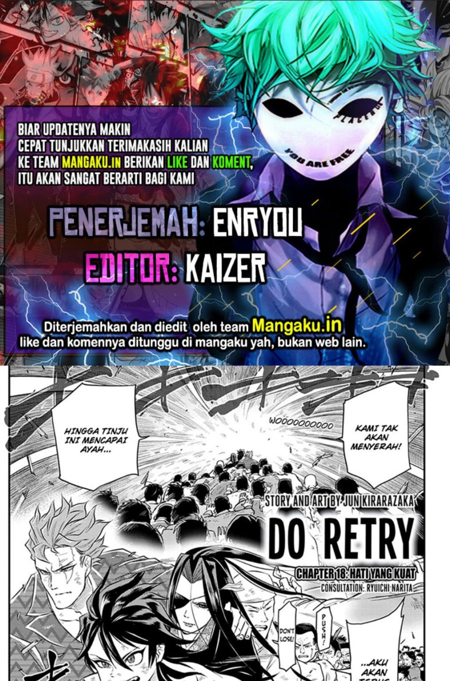 Baca Komik Do Retry Chapter 18 Gambar 1