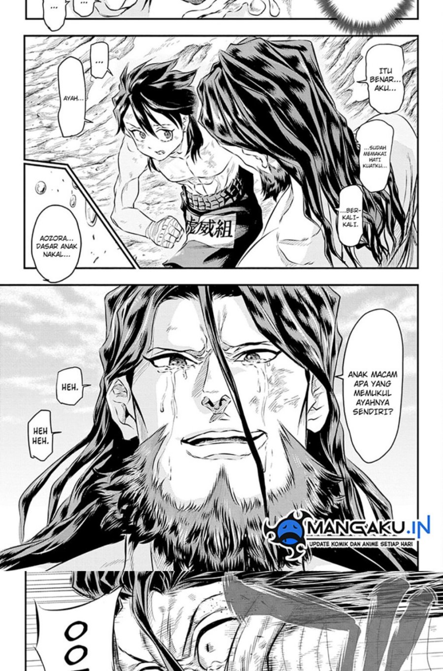 Do Retry Chapter 18 Gambar 6