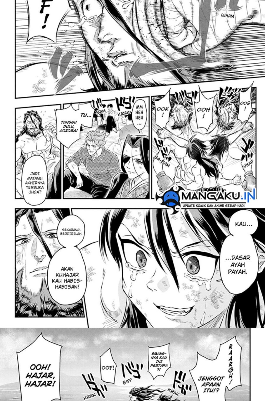 Do Retry Chapter 18 Gambar 7