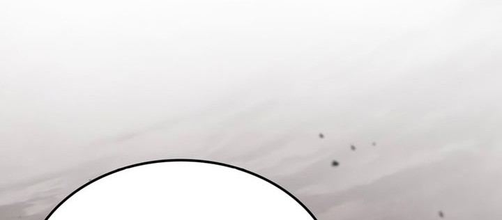 Insanely-Talented Player Chapter 07 Gambar 59