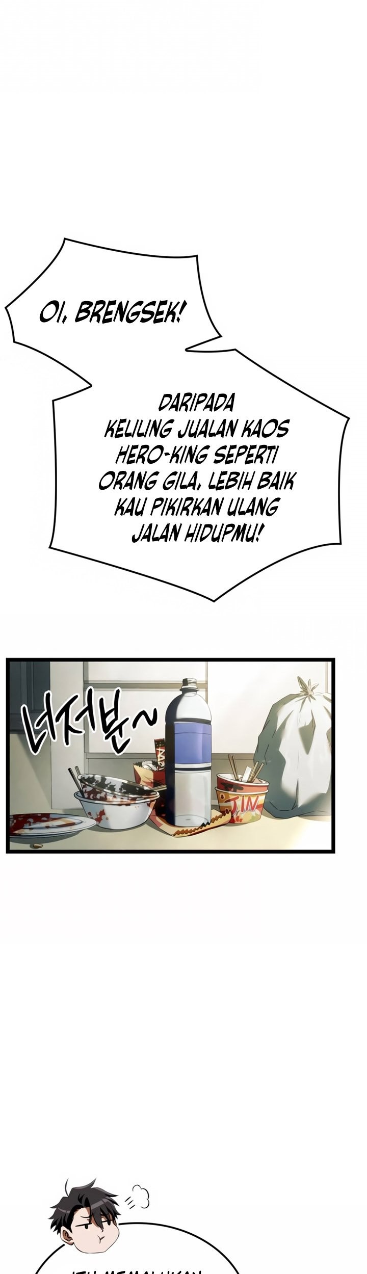 Insanely-Talented Player Chapter 07 Gambar 64